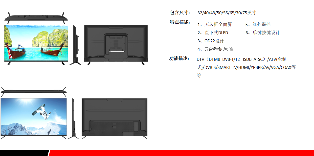 企业微信截图_16788607123209.png